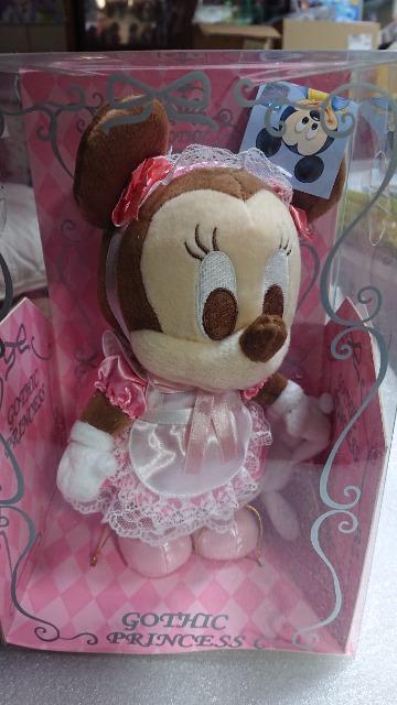 ディズニー・ミニーマウス・ぬいぐるみ・3 < おもちゃ  ディズニー・ミニーマウス・ぬいぐるみ・3  < おもちゃの