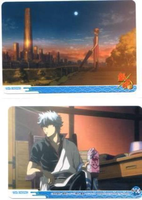 �⍰X���g���J�@ED�J�[�h�@Z-591�@14th ENDIING &15th ENDIING 