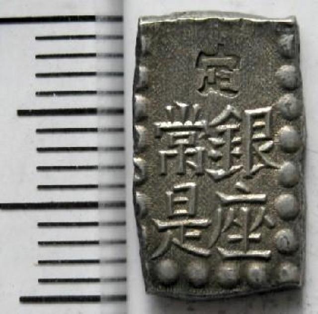 ◆明治時代最初の銀貨 明治一朱銀 Yw型 極美品〜美品+ 本物保証 < ホビー  ◆明治時代最初の銀貨 明治一朱銀 Yw型 極美品〜美品+ 本物保証 < ホビーの