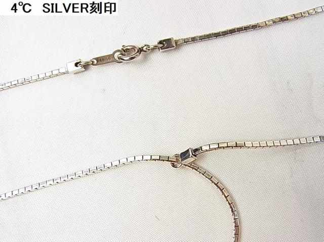 �����K�i�@�ɔ��@�S���@�����h�V�[�@SILVER925���@�l�b�N���X