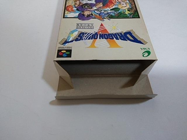 SFC/【何箱でも送料600円!!】ドラゴンクエストX☆電池OK!!☆≪匿名配送≫【箱・説明書付き!!】↓ご落札価格↓ < ゲーム本体/ソフト SFC/【何箱でも送料600円!!】ドラゴンクエストX☆電池OK!!☆≪匿名配送≫【箱・説明書付き!!】↓ご落札価格↓ < ゲーム本体/ソフトの