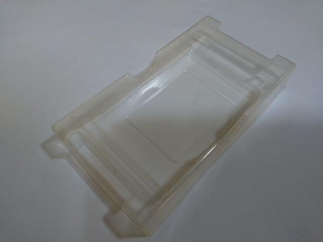 SFC/【何箱でも送料600円!!】ドラゴンクエストX☆電池OK!!☆≪匿名配送≫【箱・説明書付き!!】↓ご落札価格↓ < ゲーム本体/ソフト SFC/【何箱でも送料600円!!】ドラゴンクエストX☆電池OK!!☆≪匿名配送≫【箱・説明書付き!!】↓ご落札価格↓ < ゲーム本体/ソフトの