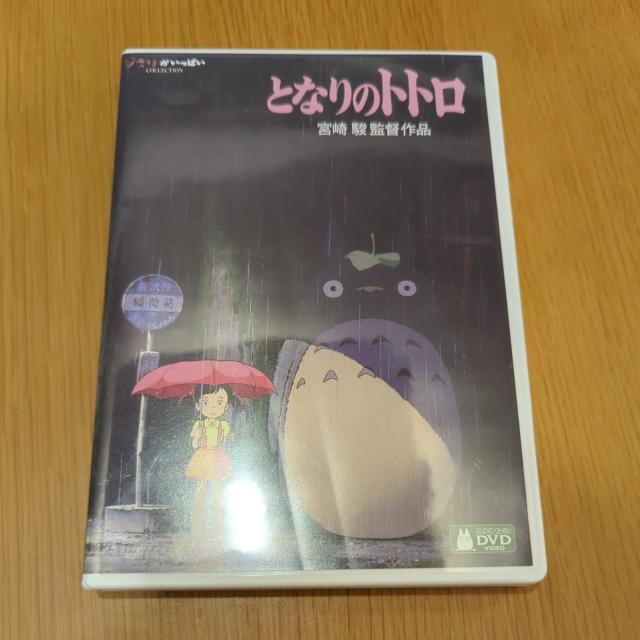 ƂȂ̃gg   CD/DVD/rfI 