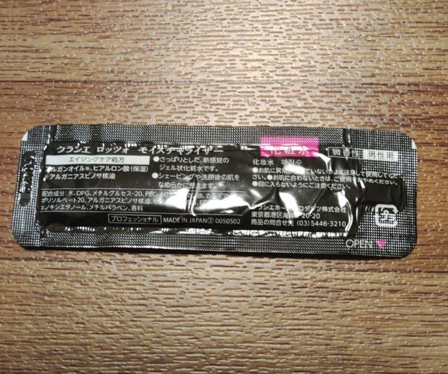 NVG bcH CX`CU[ ϐ jp  /RX/lC 