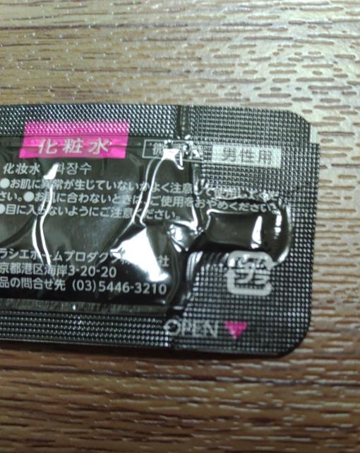 NVG bcH CX`CU[ ϐ jp  /RX/lC 