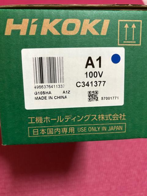 HiKOKI �d�C�f�B�X�N�O���C���_  �׌a G10SHA ���g�p ������