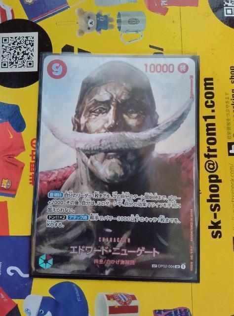 �����s�[�X�J�[�h  �� �g���[�f�B���O�J�[�h�� 