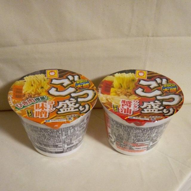 �}�������@������2�Z�b�g 