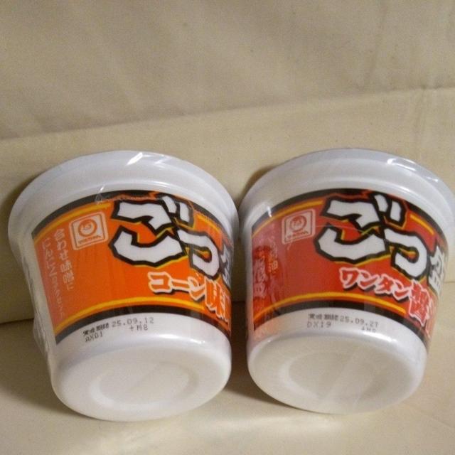 �}�������@������2�Z�b�g