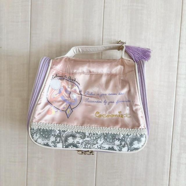 Cocoonist/RN[jXgnMO|[`sNn*s|[`   t@bV 