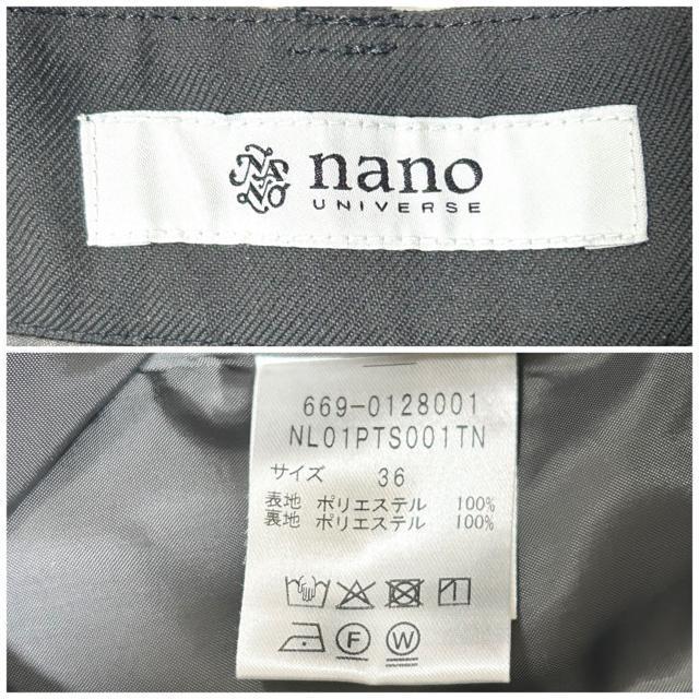 美品 nano universe ナノユニバース タックキュロットパンツ 36 < ブランド  美品 nano universe ナノユニバース タックキュロットパンツ 36 < ブランドの