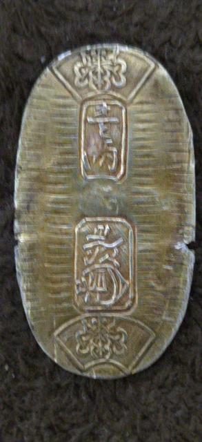 【稀少珍品】古銭 万延小判金 (新小判・雛小判)『か吉』箱入り < ホビー 【稀少珍品】古銭 万延小判金 (新小判・雛小判)『か吉』箱入り < ホビーの