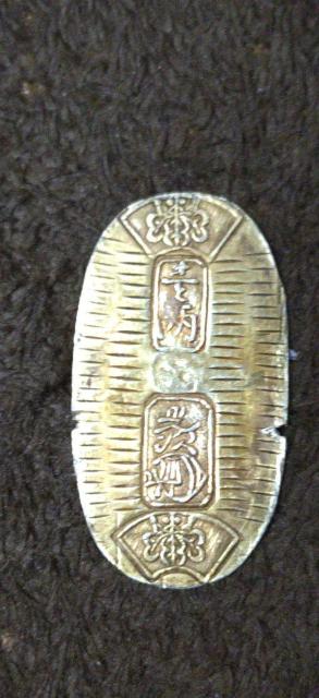 【稀少珍品】古銭 万延小判金 (新小判・雛小判)『か吉』箱入り < ホビー 【稀少珍品】古銭 万延小判金 (新小判・雛小判)『か吉』箱入り < ホビーの