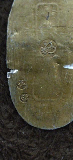 【稀少珍品】古銭 万延小判金 (新小判・雛小判)『か吉』箱入り < ホビー 【稀少珍品】古銭 万延小判金 (新小判・雛小判)『か吉』箱入り < ホビーの