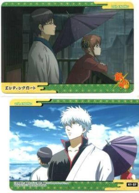 ⍰'ԂGDRNVGfBOJ[h@K1-37 