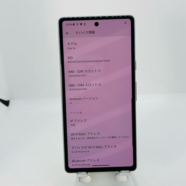 A Pixel 7a 128 GB SIMフリー ホワイト 本体 < 家電/AV A Pixel 7a 128 GB SIMフリー ホワイト 本体 < 家電/AVの