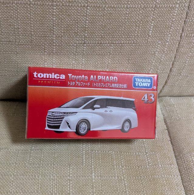 g~J v~Ag^ At@[h (g~Jv~ALOdl) 