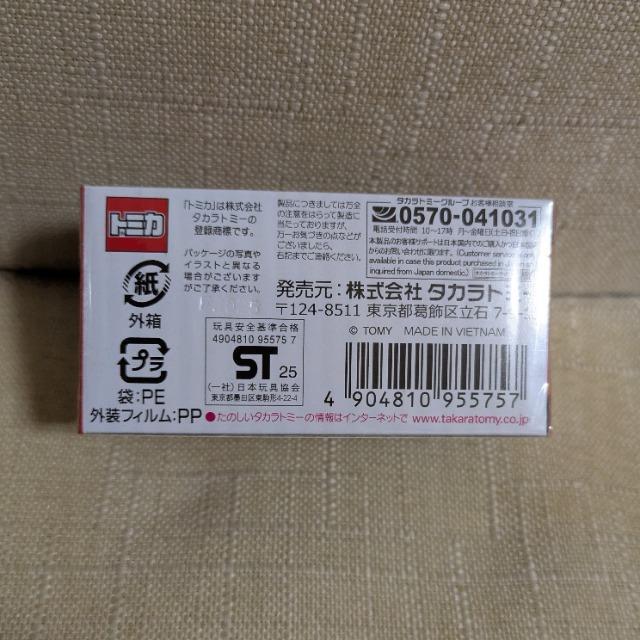 g~J v~Ag^ At@[h (g~Jv~ALOdl)