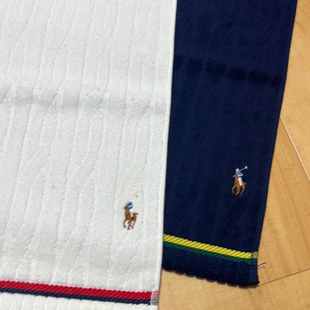 ラルフローレンタオル2枚組 < ブランド ラルフローレンタオル2枚組 < ブランドの