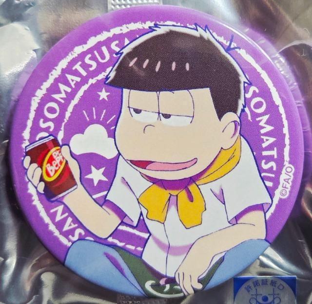 ☆送料無料☆おそ松さん☆エンスカイ受注生産/缶バッジ☆一松☆新品☆ < アニメ/コミック/キャラクター ☆送料無料☆おそ松さん☆エンスカイ受注生産/缶バッジ☆一松☆新品☆ < アニメ/コミック/キャラクターの