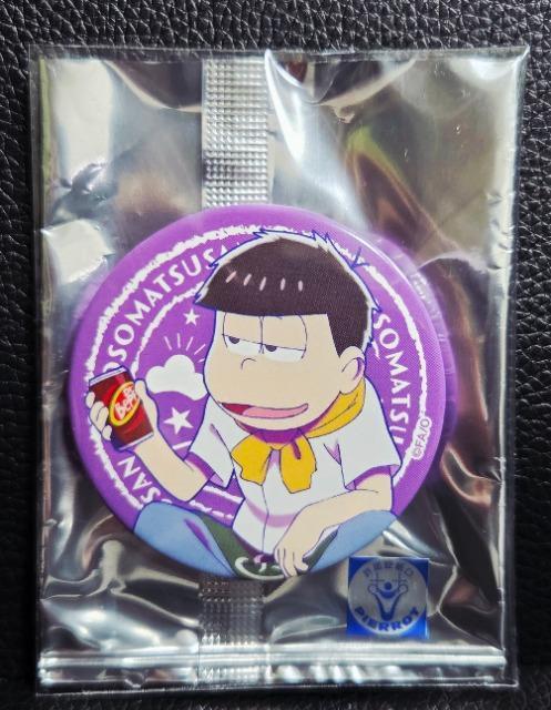 ☆送料無料☆おそ松さん☆エンスカイ受注生産/缶バッジ☆一松☆新品☆ < アニメ/コミック/キャラクター ☆送料無料☆おそ松さん☆エンスカイ受注生産/缶バッジ☆一松☆新品☆ < アニメ/コミック/キャラクターの