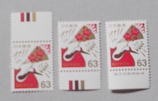 ygpzߘa؎@c@UR~@ʂɔ~lƒ߁@CM㉺Eŕt@R_Zbg   zr[ 