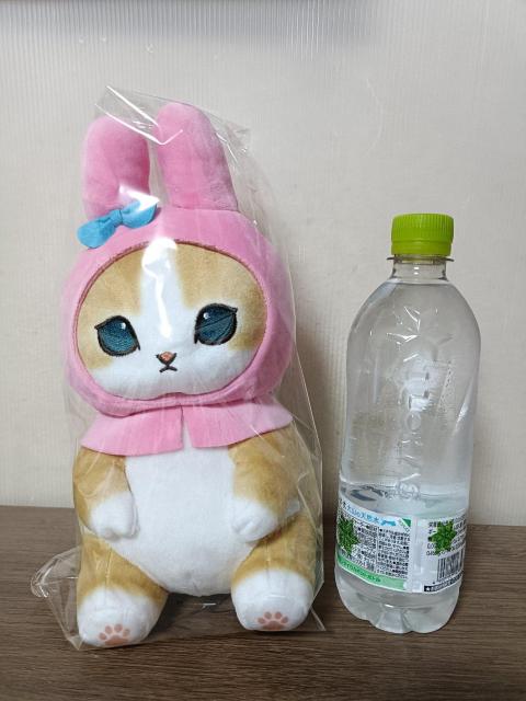 もふもふぬいぐるみ 猫 ウサギかぶりもの < おもちゃ  もふもふぬいぐるみ 猫 ウサギかぶりもの < おもちゃの