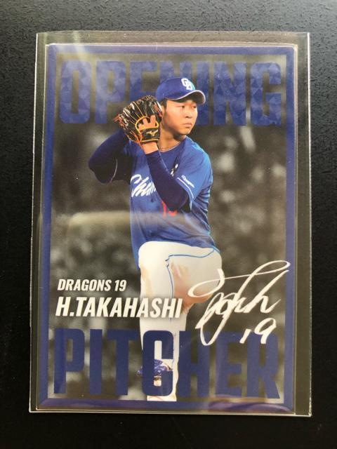 QOQTJr[싅2e/no-06EhSYEGlmJ퓊J|hn   g[fBOJ[h 