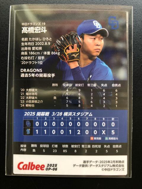 QOQTJr[싅2e/no-06EhSYEGlmJ퓊J|hn  g[fBOJ[h 