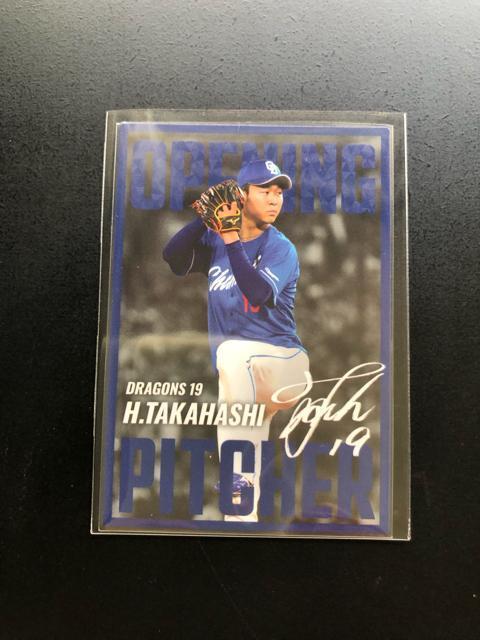 QOQTJr[싅2e/no-06EhSYEGlmJ퓊J|hn  g[fBOJ[h 