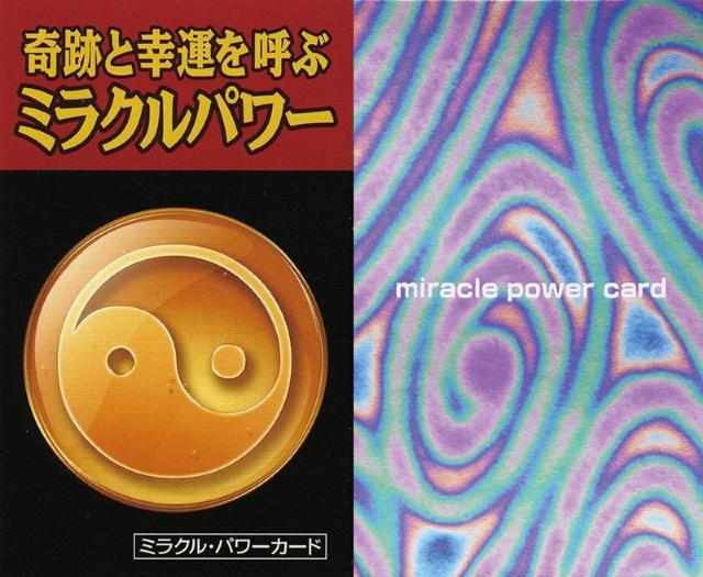 Cp[@Ԃ߂̂@uXbg@ś@Ȏ@N^@񂹃p[@  jANZT[/v 