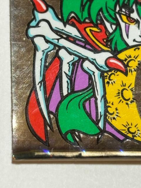 ビックリマン★悪魔vs天使★反ソルネイロス < ホビー  ビックリマン★悪魔vs天使★反ソルネイロス < ホビーの