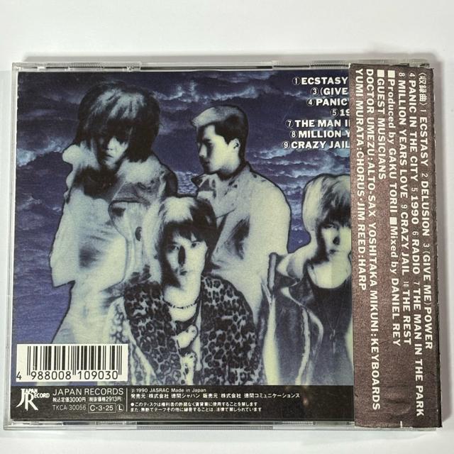 THE POGO / 1990 < CD/DVD/ビデオ  THE POGO / 1990 < CD/DVD/ビデオの