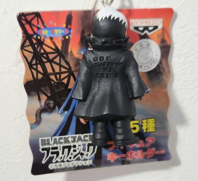 BLACK JACK ブラックジャック 手塚治虫 フィギュアキーホルダー 間黒男 < アニメ/コミック/キャラクター  BLACK JACK ブラックジャック 手塚治虫 フィギュアキーホルダー 間黒男 < アニメ/コミック/キャラクターの