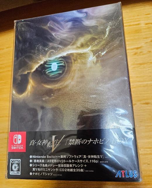 新品未開封 真 女神転生V 禁断のナホビノ BOX 女神転生  < ゲーム本体/ソフト  新品未開封 真 女神転生V 禁断のナホビノ BOX 女神転生   < ゲーム本体/ソフトの