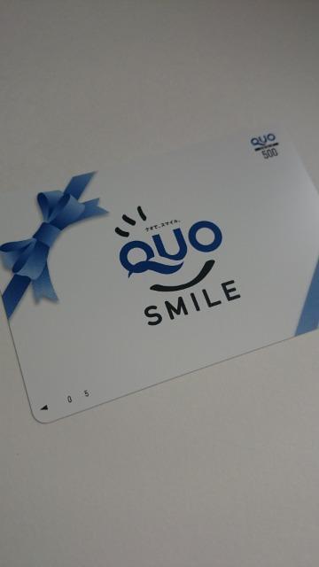 未使用★クオカード★500円分★1枚★スマイル柄★QUOカード★ < チケット/金券  未使用★クオカード★500円分★1枚★スマイル柄★QUOカード★ < チケット/金券の