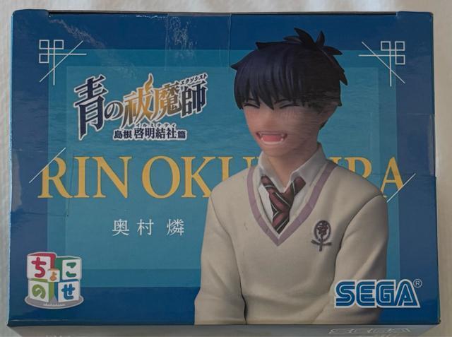 青の祓魔師 島根啓明結社篇 ちょこのせ プレミアムフィギュア 奥村燐 < アニメ/コミック/キャラクター 青の祓魔師 島根啓明結社篇 ちょこのせ プレミアムフィギュア 奥村燐 < アニメ/コミック/キャラクターの