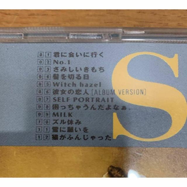 【送料無料】槇原敬之 SELF PORTRAIT 全12曲 < タレントグッズ 【送料無料】槇原敬之 SELF PORTRAIT 全12曲 < タレントグッズの