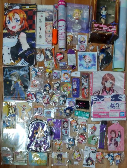ラブライブグッズ詰め合わせ福袋! < アニメ/コミック/キャラクター ラブライブグッズ詰め合わせ福袋! < アニメ/コミック/キャラクターの