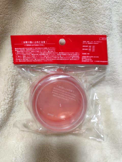 KIRIN ディズニー トイストーリー スタッキングフードコンテナ オレンジ < アニメ/コミック/キャラクター KIRIN ディズニー トイストーリー スタッキングフードコンテナ オレンジ < アニメ/コミック/キャラクターの