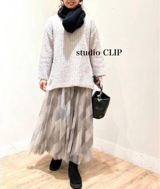 新品 studio CLIP★フェザーヤーンニット < 女性ファッション 新品 studio CLIP★フェザーヤーンニット < 女性ファッションの