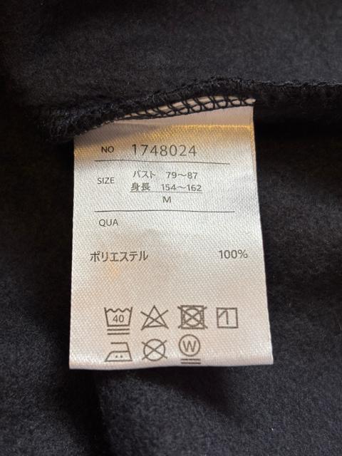 fB[X^d˒@Nу`jbN^M  t@bV 