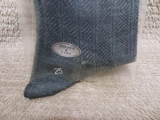 グンゼ株式会社 GUNZE メンズソックス Men's Socks 25cm ポリエステル 毛 ナイロン/未使用/昭和 レトロ < 男性ファッション グンゼ株式会社 GUNZE メンズソックス Men's Socks 25cm ポリエステル 毛 ナイロン/未使用/昭和 レトロ < 男性ファッションの