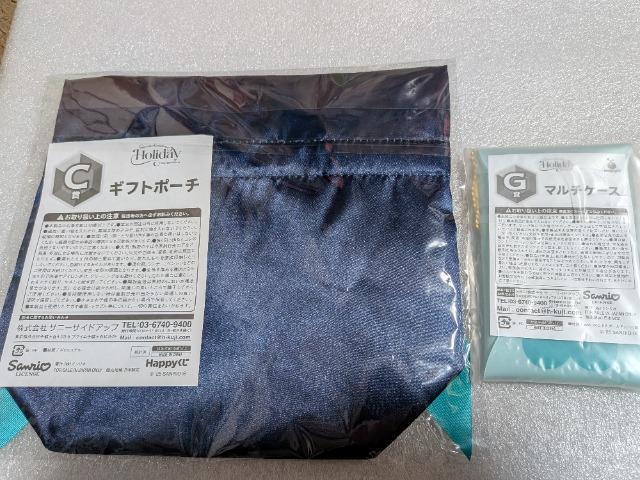 �T�����I�n�b�s�[�������� �� ��������� 