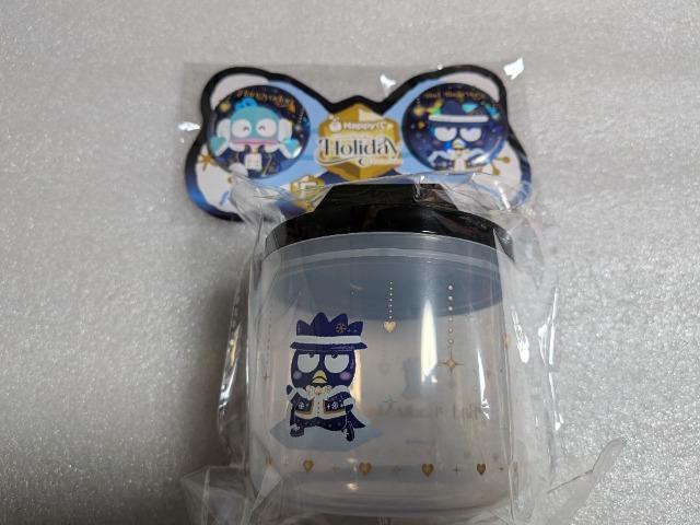 �T�����I�n�b�s�[�������� �� ��������� 