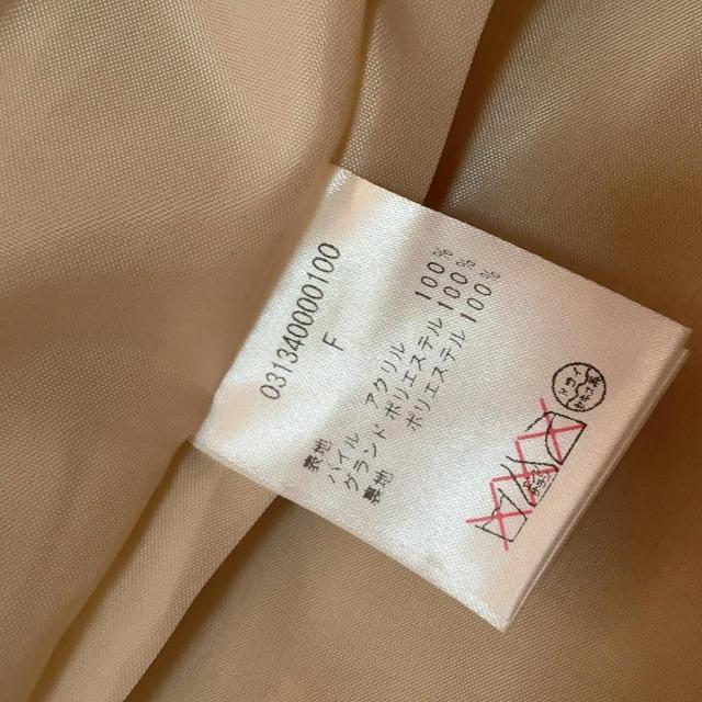 ��Laguna Moon/���O�i���[�����t�F�C�N�t�@�[�R�[�g���x�[�W��F*�M�����R�[�f*���i�� �� �u�����h�� 