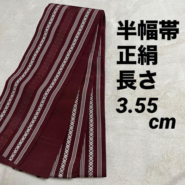 ������ ���㕿 ���n ���� ���o�[�V�u��  �� �����t�@�b�V������ 