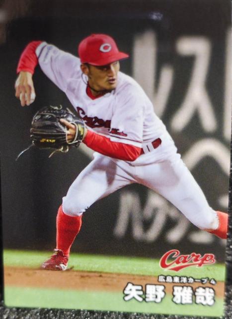 ����� �� �g���[�f�B���O�J�[�h�� 