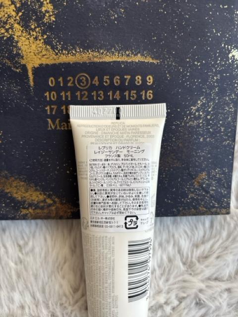 �y�V�i�zMaison Margiela REPLICA �n���h�N���[�� 50ml �� ����/�R�X��/�l�C���� 
