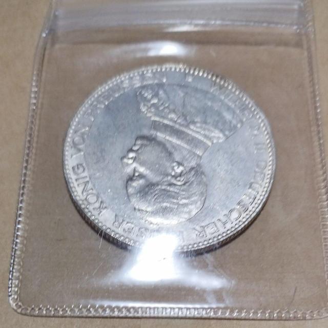 �O���R�C��  �� �z�r�[�� 